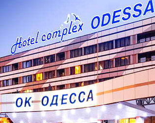 Hotel Complex Odessa