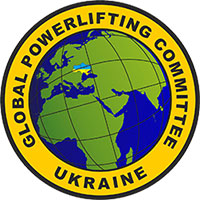 Global powerlifting committee